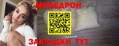 кокаин VHQ Севастополь