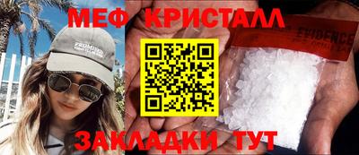 марки nbome Свободный
