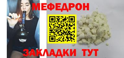 марки nbome Свободный