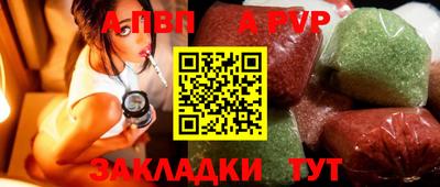 марки nbome Свободный