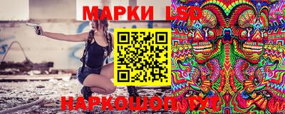 кокаин VHQ Севастополь