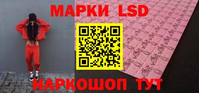 кокаин VHQ Севастополь
