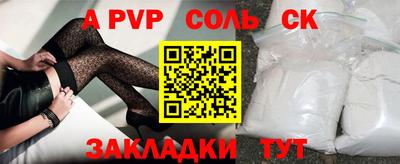 марки nbome Свободный