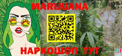 кокаин VHQ Севастополь