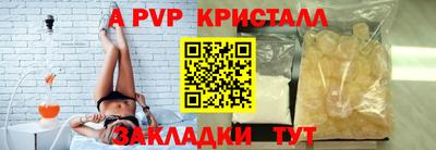 марки nbome Свободный