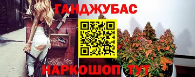 марки nbome Свободный