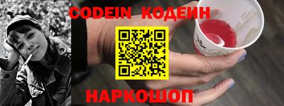 марки nbome Свободный