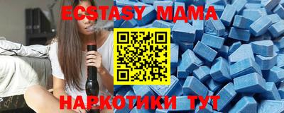 марки nbome Свободный