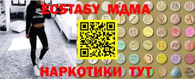 марки nbome Свободный