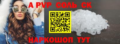 марки nbome Свободный