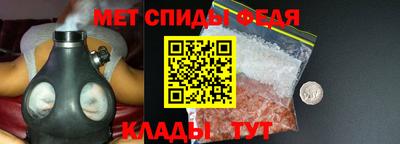 кокаин VHQ Севастополь