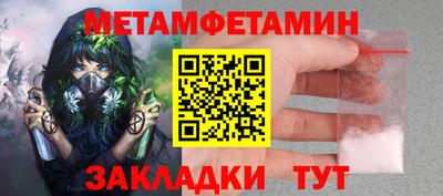 марки nbome Свободный