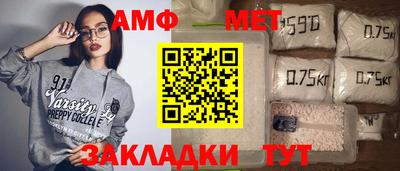 марки nbome Свободный