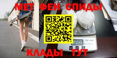 марки nbome Свободный