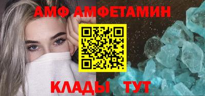 каннабис Северобайкальск