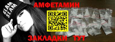 каннабис Северобайкальск