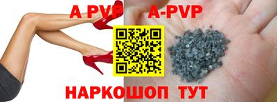 марки nbome Свободный