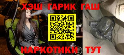 марки nbome Свободный